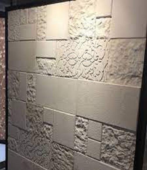 Gwalior Mint Stone Elevation